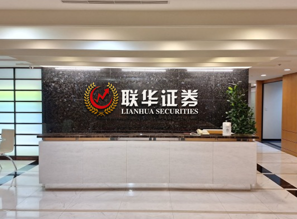 免费股票配资网_股票配资导航_股票安全配资