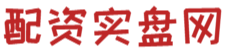免费股票配资网_股票配资导航_股票安全配资
